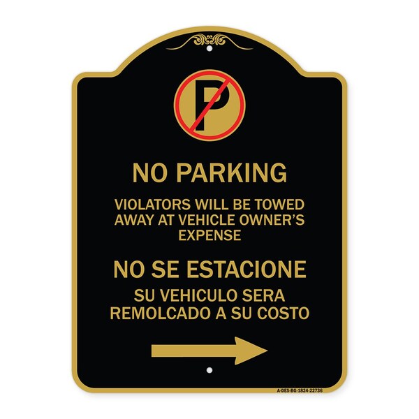 Violators Will Be Towed Away at Vehicle Owners Expense No Se Estacione Su Vehiculo, BG-1824-22736